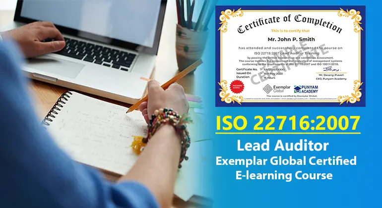 ISO 22716:2007 Lead Auditor Training